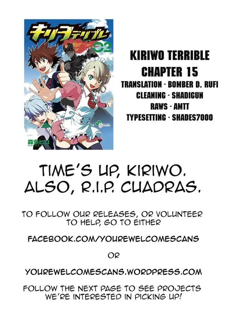 Kiriwo Terrible Chapter 15 19